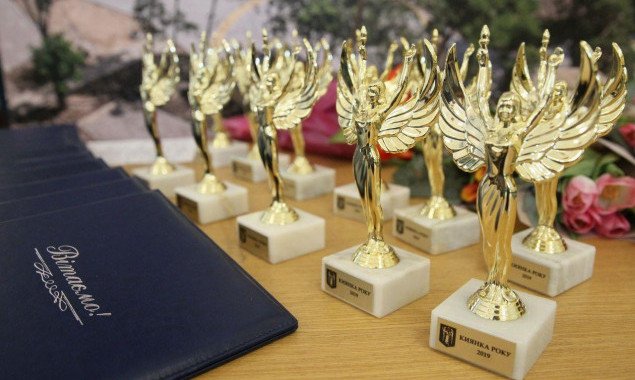 В столице наградили победительниц общегородского конкурса “Киевлянка года”