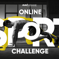 Online Sport Challenge поможет заняться физической активностью на карантине