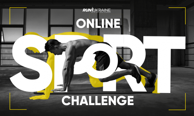 Online Sport Challenge поможет заняться физической активностью на карантине
