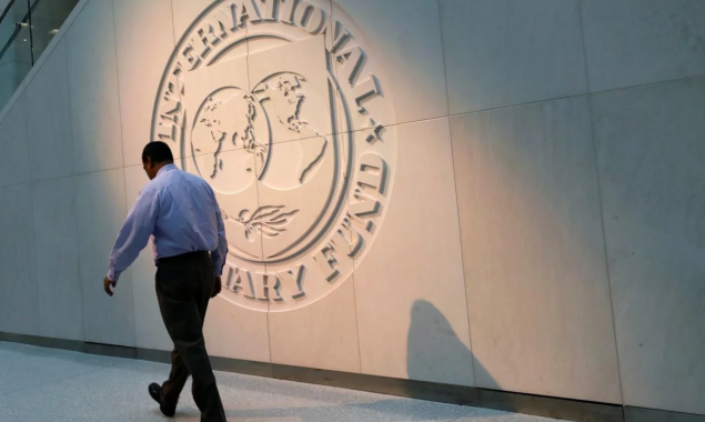 МВФ поставил новые условия предоставления Украине очередного транша