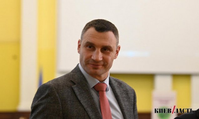 Кличко призвал киевлян сообщать о новых случаях поднятия цен на товары первой необходимости (видео)