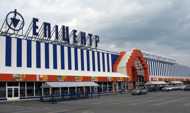 КГГА разрешила “Эпицентру” реконструировать самый крупный гипермаркет торговой сети
