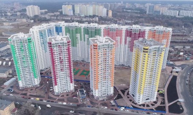Инвесторов ЖК “Каховская” приглашают на фактические обмеры квартир