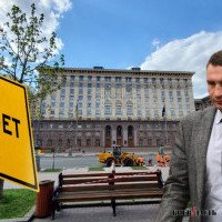 СБУ рекомендовала Кличко усмирить своих “бюджетных расхитителей”