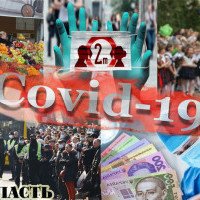 Коронавірус на Київщині: карантин слабне, навчальний рік закінчиться вчасно