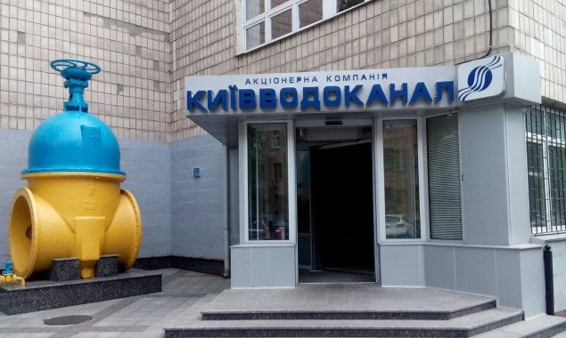 “Киевводоканал” потратит  68 млн гривен на подкачку воды в столичные многоэтажки