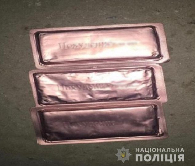 В Киеве мужчина через интернет продавал психотропы под видом таблеток для похудения (фото)