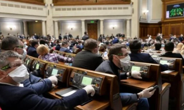 Рада отправила на доработку законопроект о реформировании СБУ