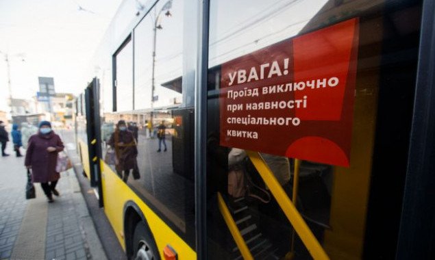 На житловий масив ДВРЗ запущено додаткові рейси громадського транспорту, - нардеп Леся Забуранна
