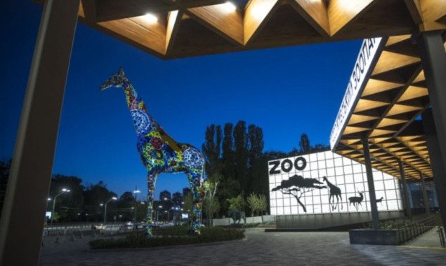 Завтра, 23 мая, для посетителей открывается Киевский зоопарк (видео)