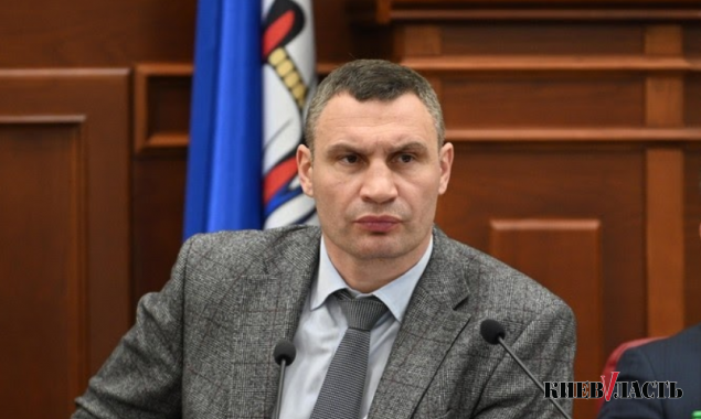 Кличко заявил, что не позволит “Киевводоканалу” повышать тарифы на водоснабжение (видео)