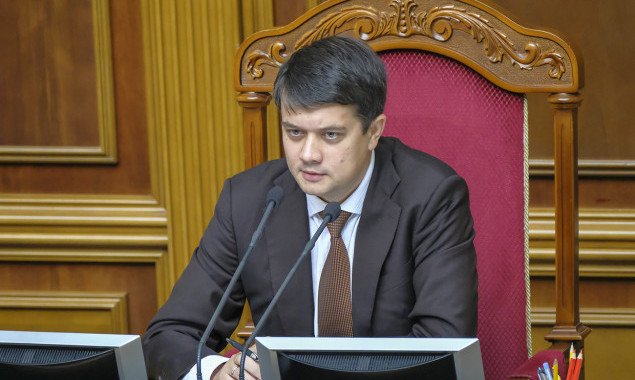 Дмитрий Разумков не будет баллотироваться в мэры столицы