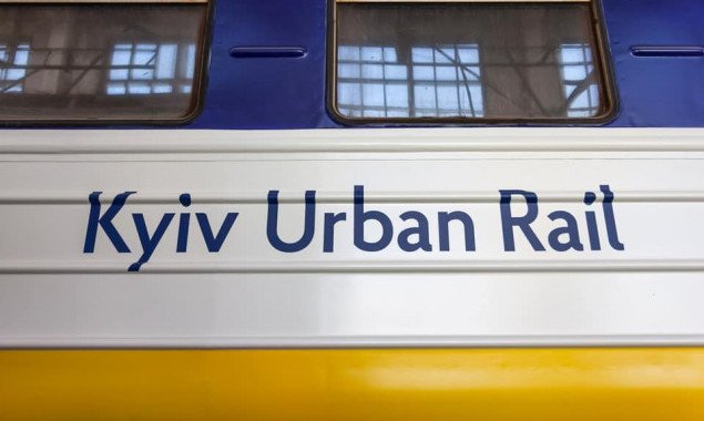 Киевская городская электричка частично возобновит работу с 8 июня