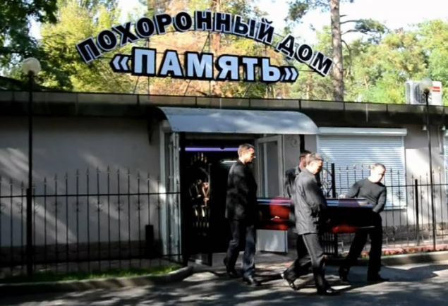 Хит-парад видеоновостей от КиевVласти, 29 мая - 4 июня 2020 года (видеодайджест)