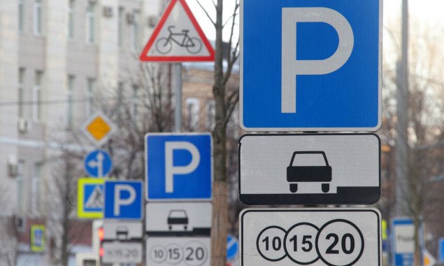 В апреле столичные инспекторы по парковке выписали штрафов на 2 млн гривен