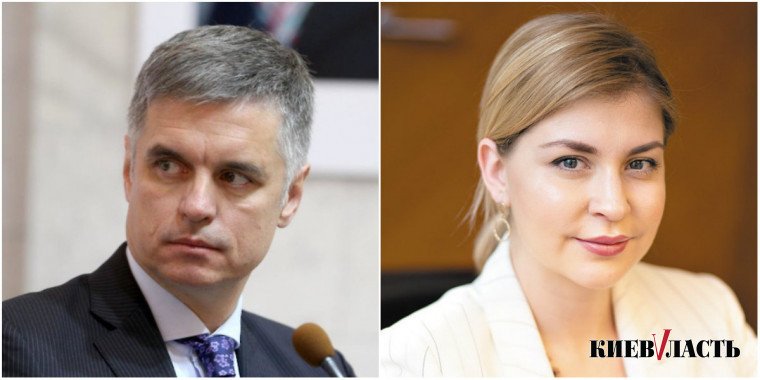 Рада назначила вице-премьером по евроинтеграции Стефанишину вместо Пристайко