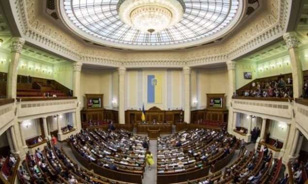 Рада поддержала проект закона об уменьшении срока обнародования проектов решений органов местного самоуправления