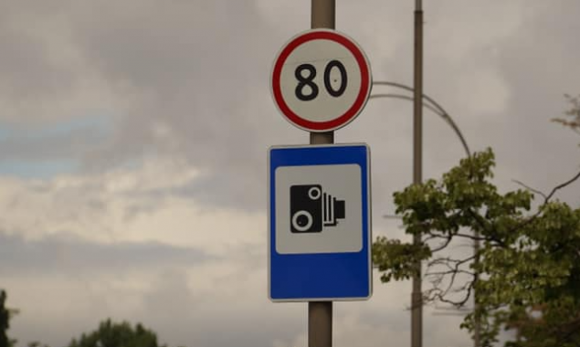 МВД опубликовало список мест размещения камер автоматической фиксации превышения скорости (адреса, карта)