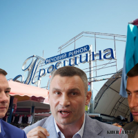 Друзья Кличко Ищенко и Странников возведут ТРЦ на 2 га вплотную к рынку “Троещина”