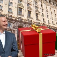 Подарки от Кличко: столица бесплатно передаст технику 13 территориальным общинам Украины