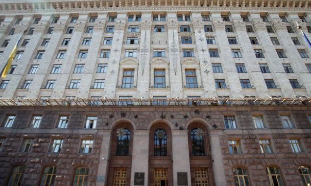 Депутаты Киевсовета не поддержали популистское решение о передаче Минздраву двух специализированных медицинских центров