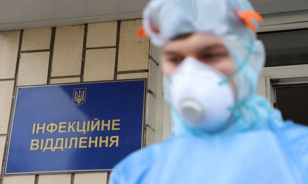 В Киеве за сутки подтверждено более 100 случаев заболевания COVID-19 (видео)