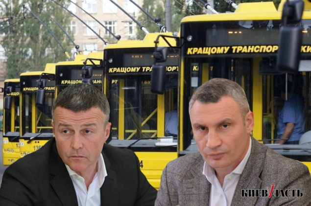 Густелев и Кличко хотят, чтобы киевляне оплатили почти 1 млрд гривен “карантинных потерь” общественного транспорта