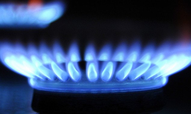 “Нафтогаз” повысил цену газа для населения