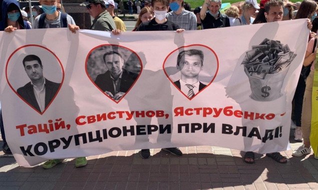 Активісти вимагають від Кличка вигнати з КМДА корупціонерів, які покривають Комарницького