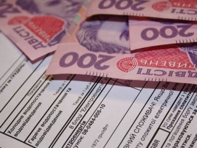 В мае жители Киевщины уплатили за коммуналку более 144% от начисленных сумм