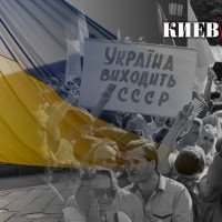 Украинцы выбирают независимость и частичные компромиссы для возвращения Донбасса – результаты соцопроса