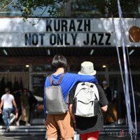 Не только джаз: В Киеве состоялся последний летний “Кураж” (фото)