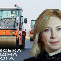 КОД Ирины Верещук: “Слуга народа” и “Укравтодор” презентовали концепт Киевской обходной дороги