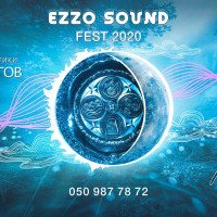 В Киеве пройдет музыкальный фестиваль “Ezzo Sound 2020”