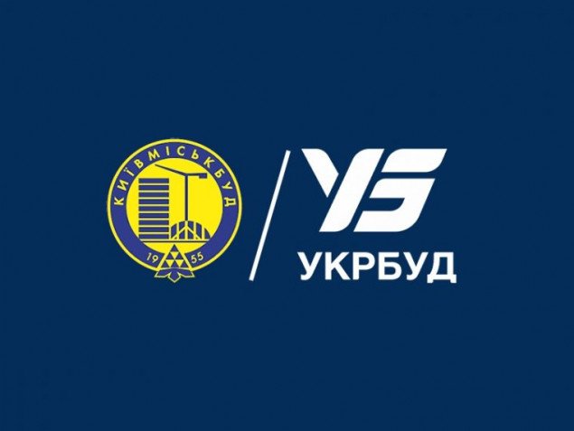 Доверителям “Укрбуда” продлили срок оплаты договорной цены до 1 сентября