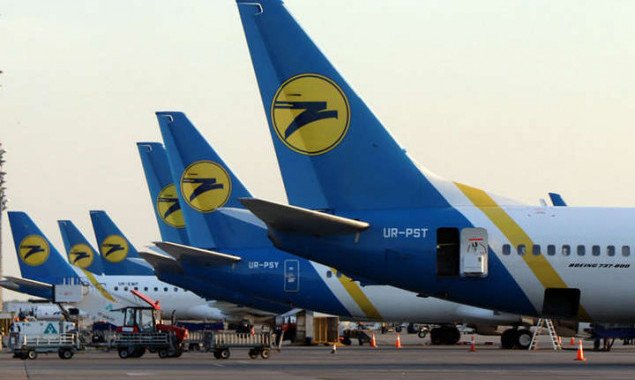 Авиакомпания МАУ отменила ряд зарубежных рейсов из-за карантинных ограничений