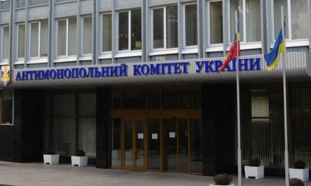 Антимонопольный комитет оштрафовал на 2 млн гривен участников сговора при закупке газа аэропортом “Борисполь”