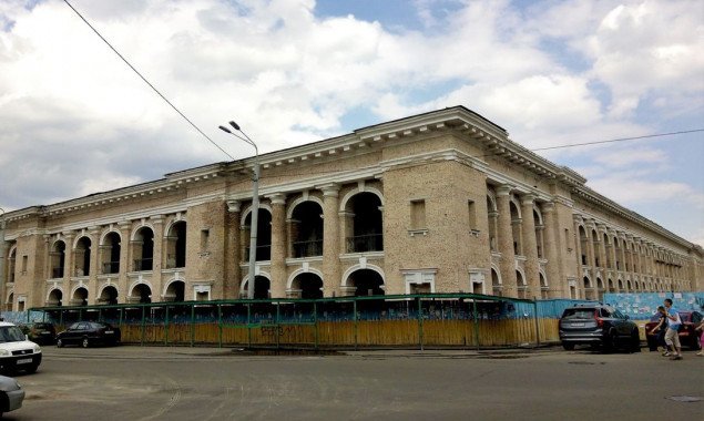 Печерский райсуд Киева возобновил уголовное производство против Фонда госимущества из-за Гостиного двора