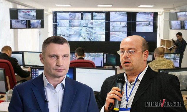 КП “Информатика” заподозрили в отмывании бюджетных средств на видеонаблюдении в интересах Кличко