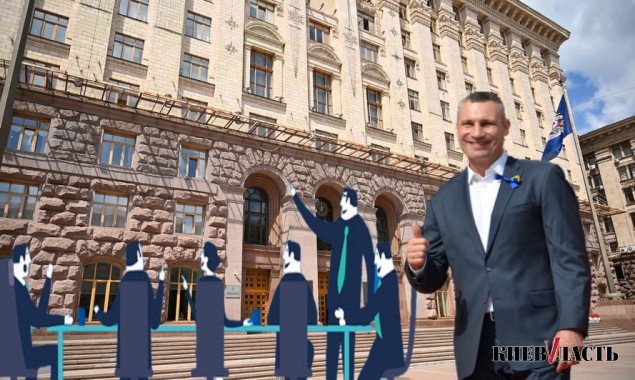 Как черт ладана: у Кличко отказываются внедрять корпоративное управление в столичных КП