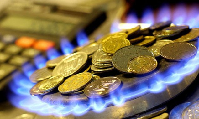 ГК “Нафтогаз” почти на 46% увеличила цену на газ для населения в сентябре