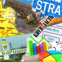 Проєкт “Децентралізація”: Баришівка мітить у п'ятірку найбагатших громад Київщини
