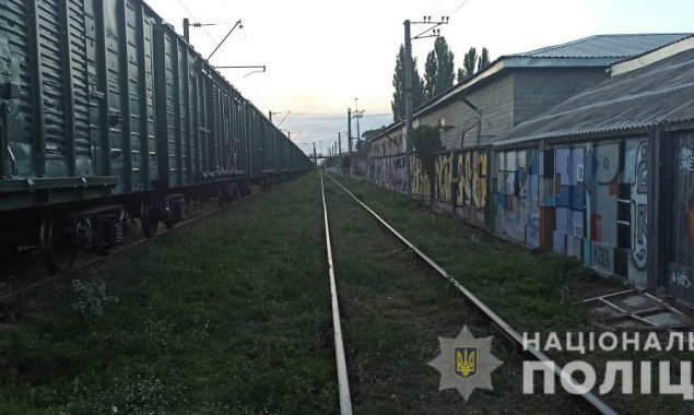 Школьник из шалости вылез на вагон и получил тяжелое поражение током на станции ”Беличи” на Киевщине
