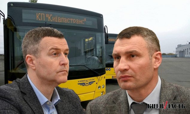 Депутаты согласились, что подземка и “Киевпастранс” потеряли на карантине почти 1 млрд гривен