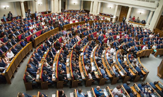 Рада забраковала законопроект о технических изменениях в избирательное законодательство