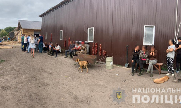 Полицейские обнаружили на Киевщине группу нелегальных мигрантов (фото, видео)