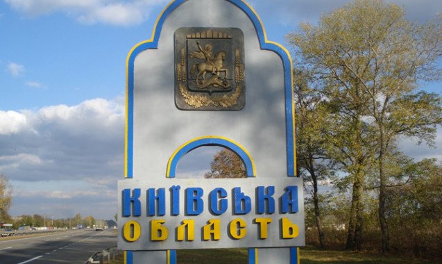 За семь месяцев этого года население Киевщины увеличилось на 4 тысячи человек