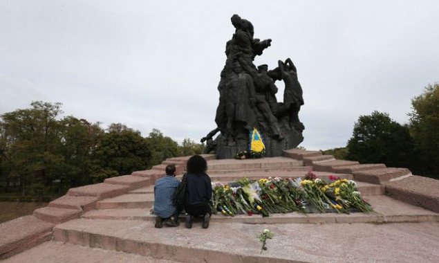 Украинские евреи призвали общество поддержать разработанный историками госпроект мемориализации Бабьего Яра