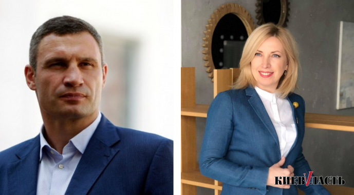 Букмекеры уже считают, что во второй тур с Виталием Кличко на выборах мэра столицы выйдет Ирина Верещук - обзор ставок