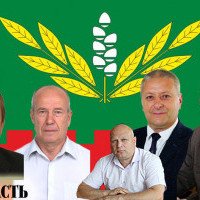 Хочуть у владу: список кандидатів на голову та в раду Рокитнянської селищної ради на місцевих виборах 2020